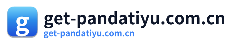 get-pandatiyu.com.cn